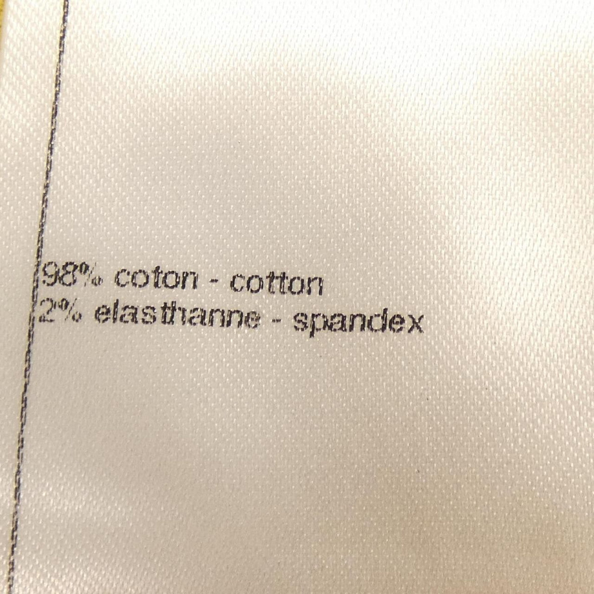 Chanel Jeans Yellow — view 3