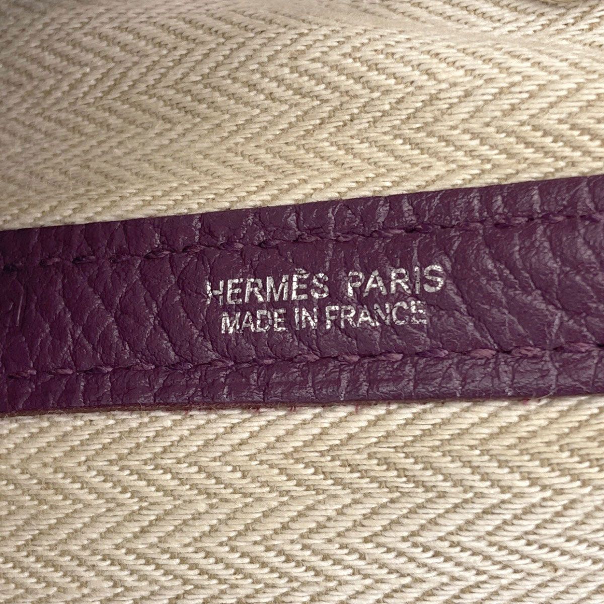 Hermes Garden Party TPM Silver Handbag Negonda — view 6