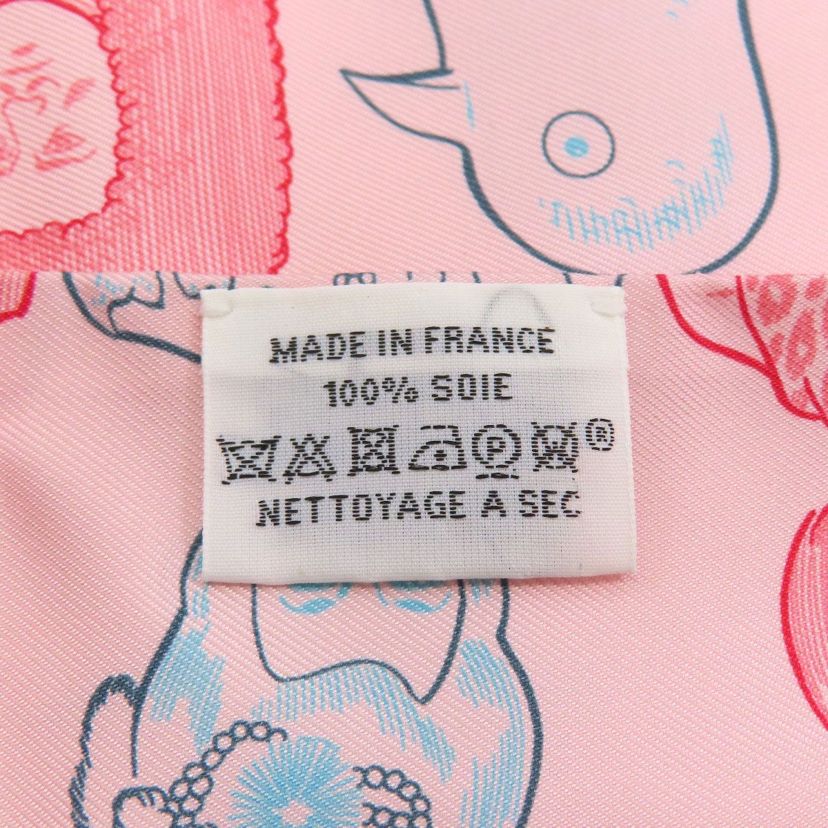 Hermes Twilly Scarf Silk — view 5