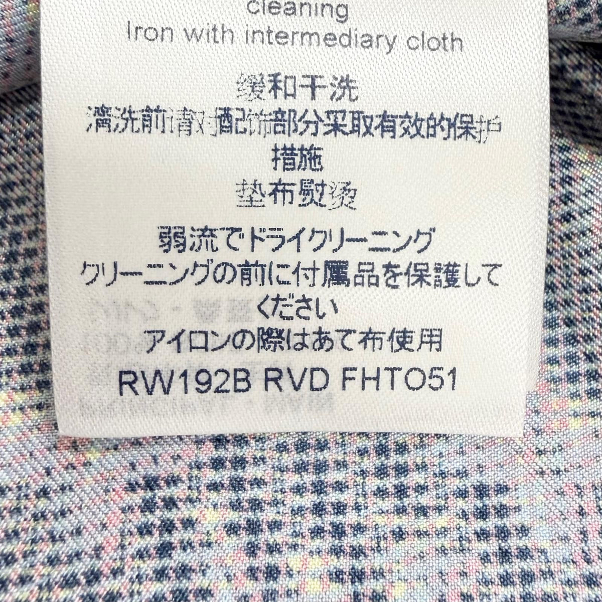 Louis Vuitton Silk 100% LV Buttoned 3D Monogram Print All Over Long Sleeve — view 8