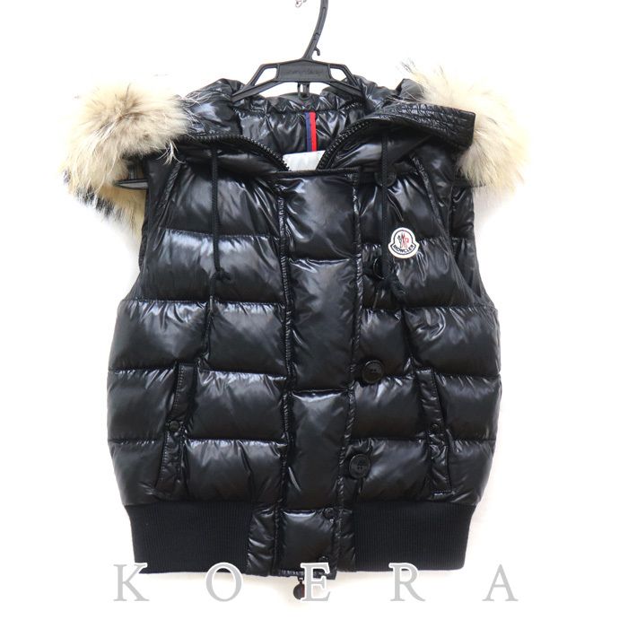 Moncler Tarn Gilet Down Vest Black