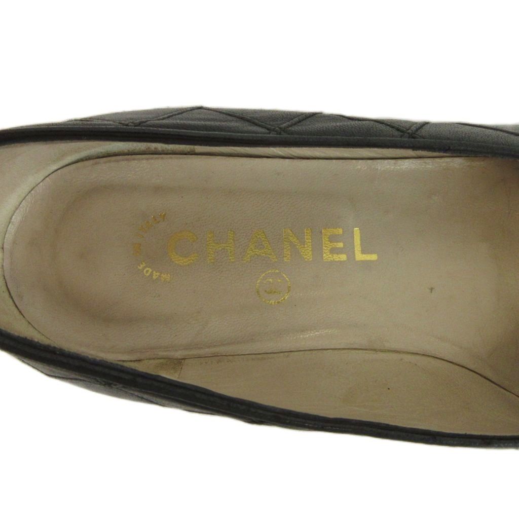 Chanel Quilted Leather Pumps Flat Shoes Almond Toe Black — view 7