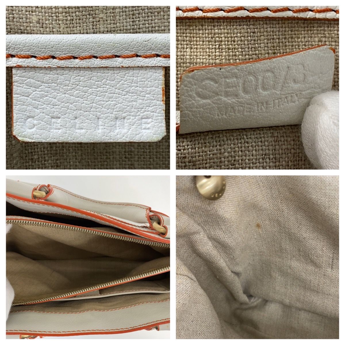 Celine Boogie White Orange Gold Leather Tote Bag — view 4