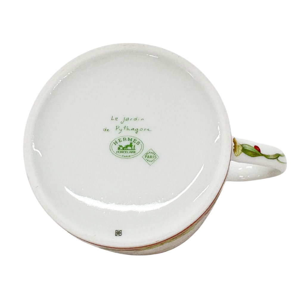Hermes Pythagoras Mug Ceramic — view 5
