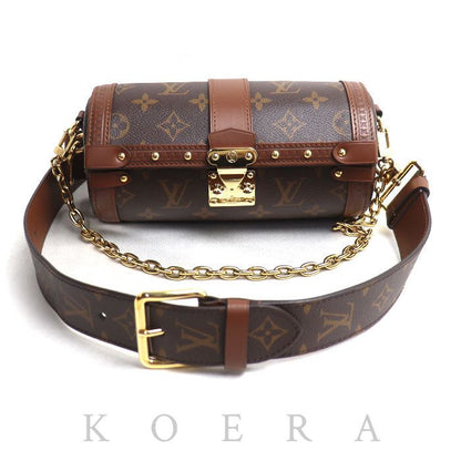 Louis Vuitton Papillon Trunk Shoulder Bag Monogram