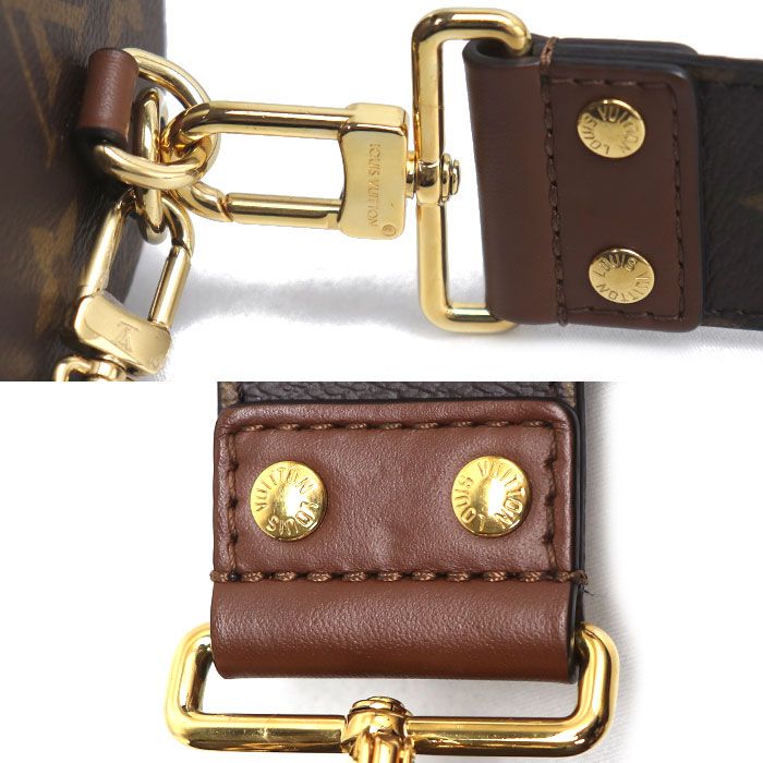 Louis Vuitton Papillon Trunk Shoulder Bag Monogram — view 6