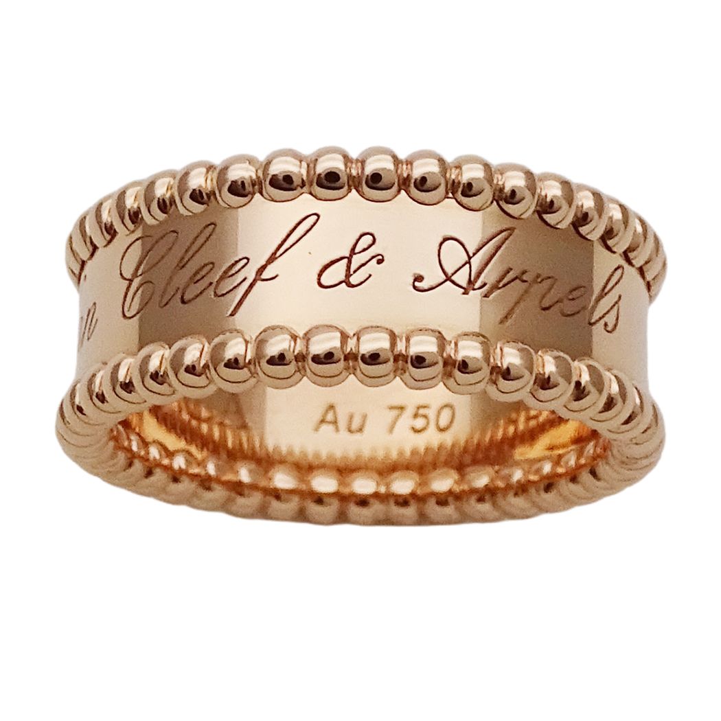 Van Cleef & Arpels Ring 750 Pink Gold Perlee Signature — view 2