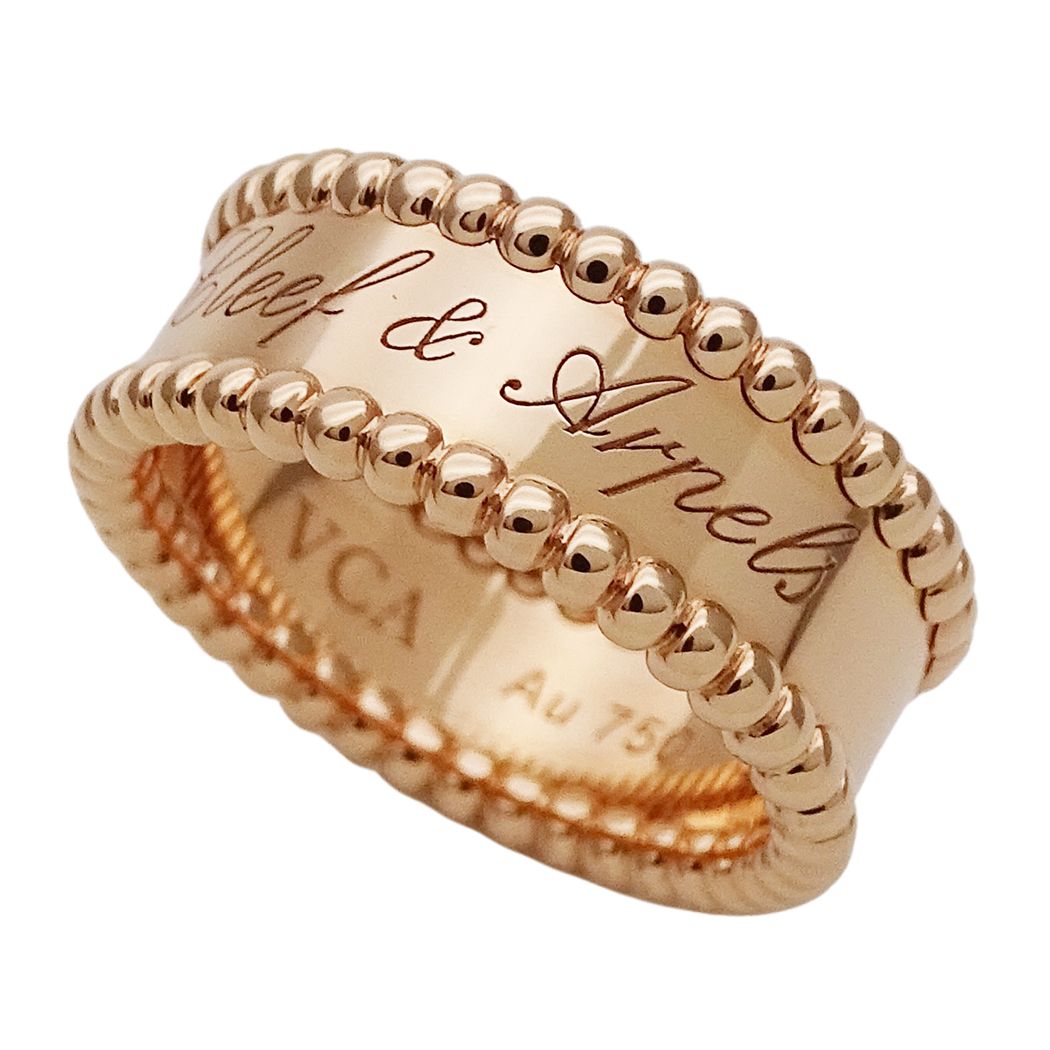 Van Cleef & Arpels Ring 750 Pink Gold Perlee Signature — view 4