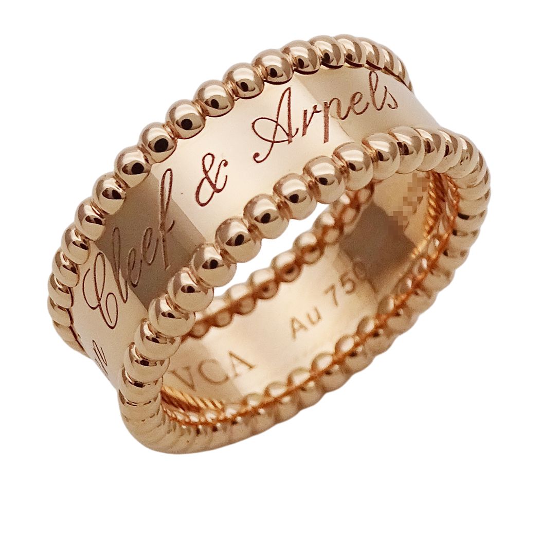 Van Cleef & Arpels Ring 750 Pink Gold Perlee Signature