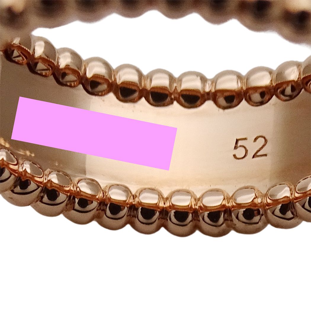 Van Cleef & Arpels Ring 750 Pink Gold Perlee Signature — view 6