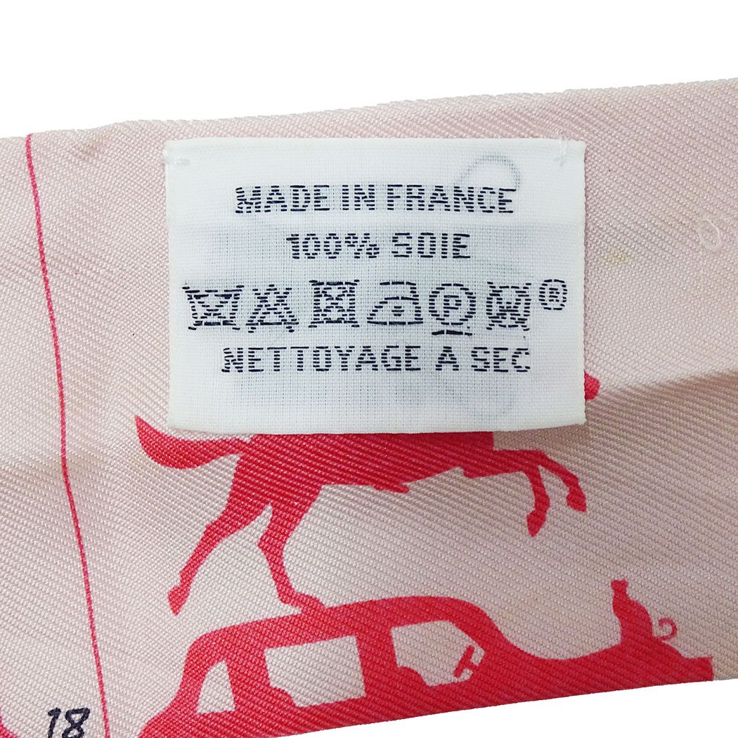 Hermes Scarf Parade Silk Pink Twilly — view 3