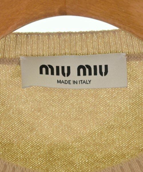 Miu Miu Cardigan Beige — view 3