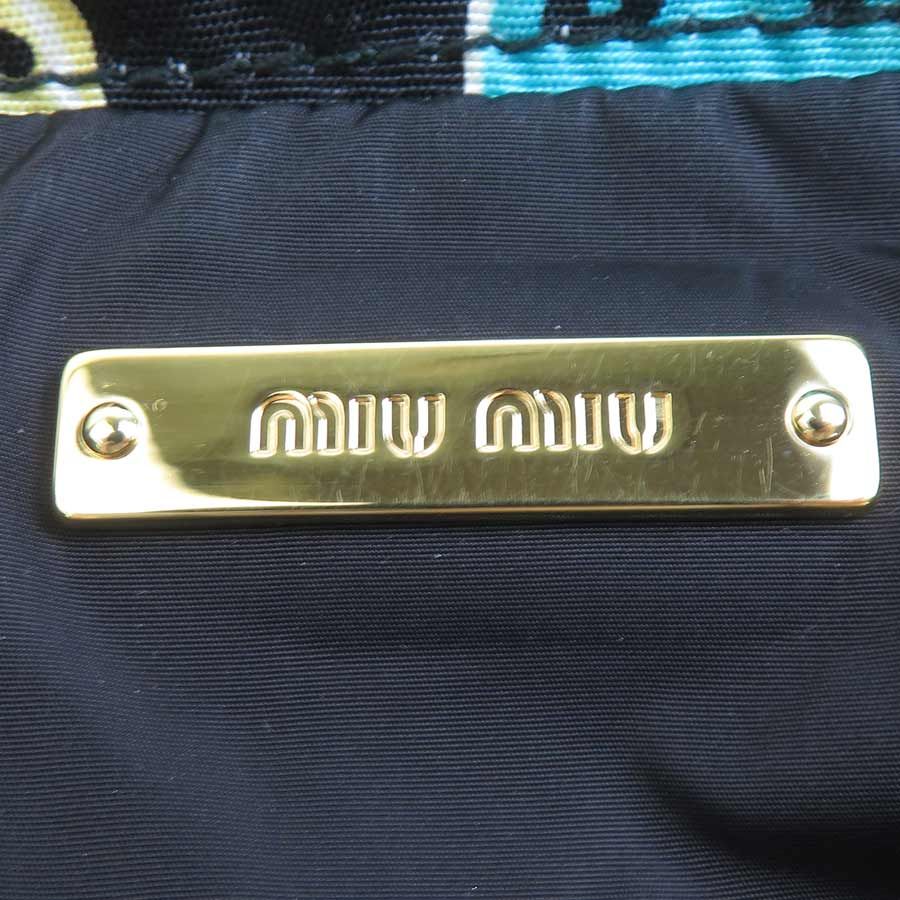 Miu Miu Drawstring Pouch — view 7