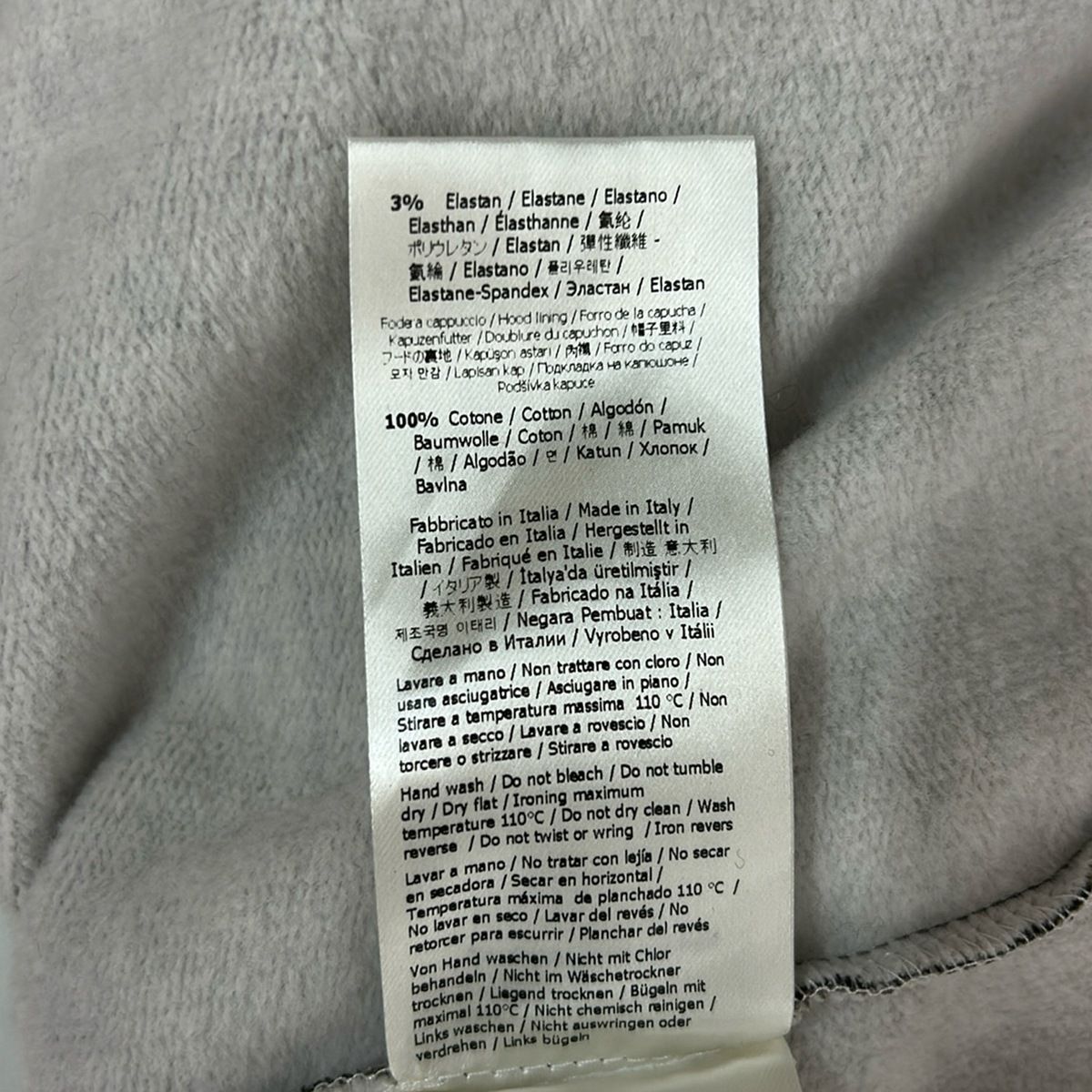 Fendi Hoodie Brown Black Yellow Zucca Pattern XL — view 5