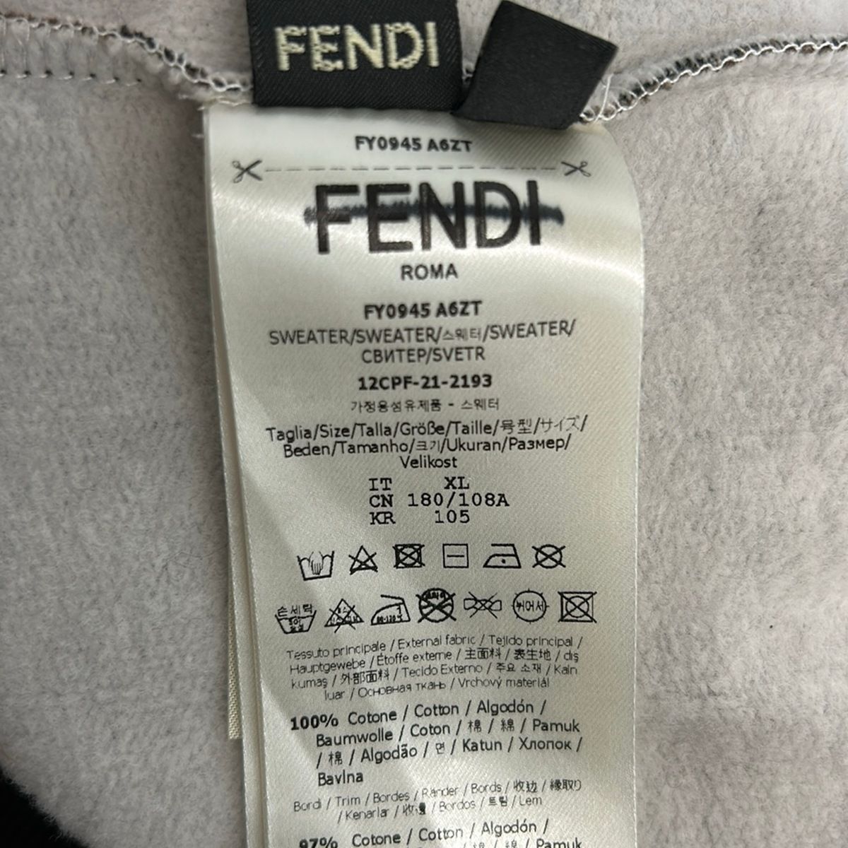 Fendi Hoodie Brown Black Yellow Zucca Pattern XL — view 6