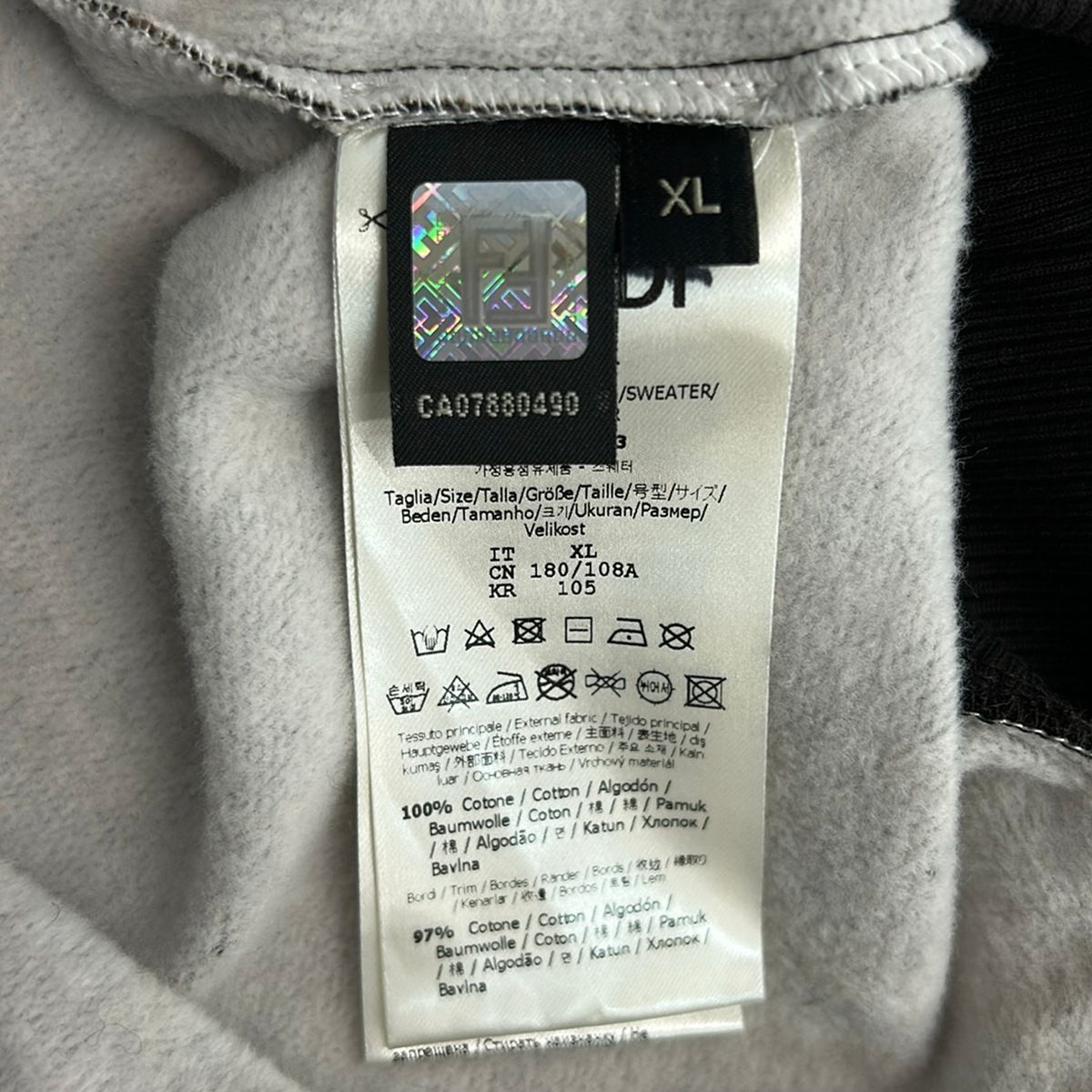 Fendi Hoodie Brown Black Yellow Zucca Pattern XL — view 4