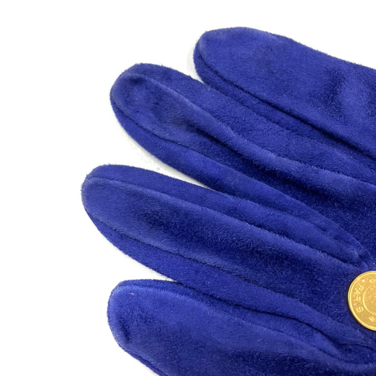 Hermes Series Coin Leather Gloves Blue — view 6