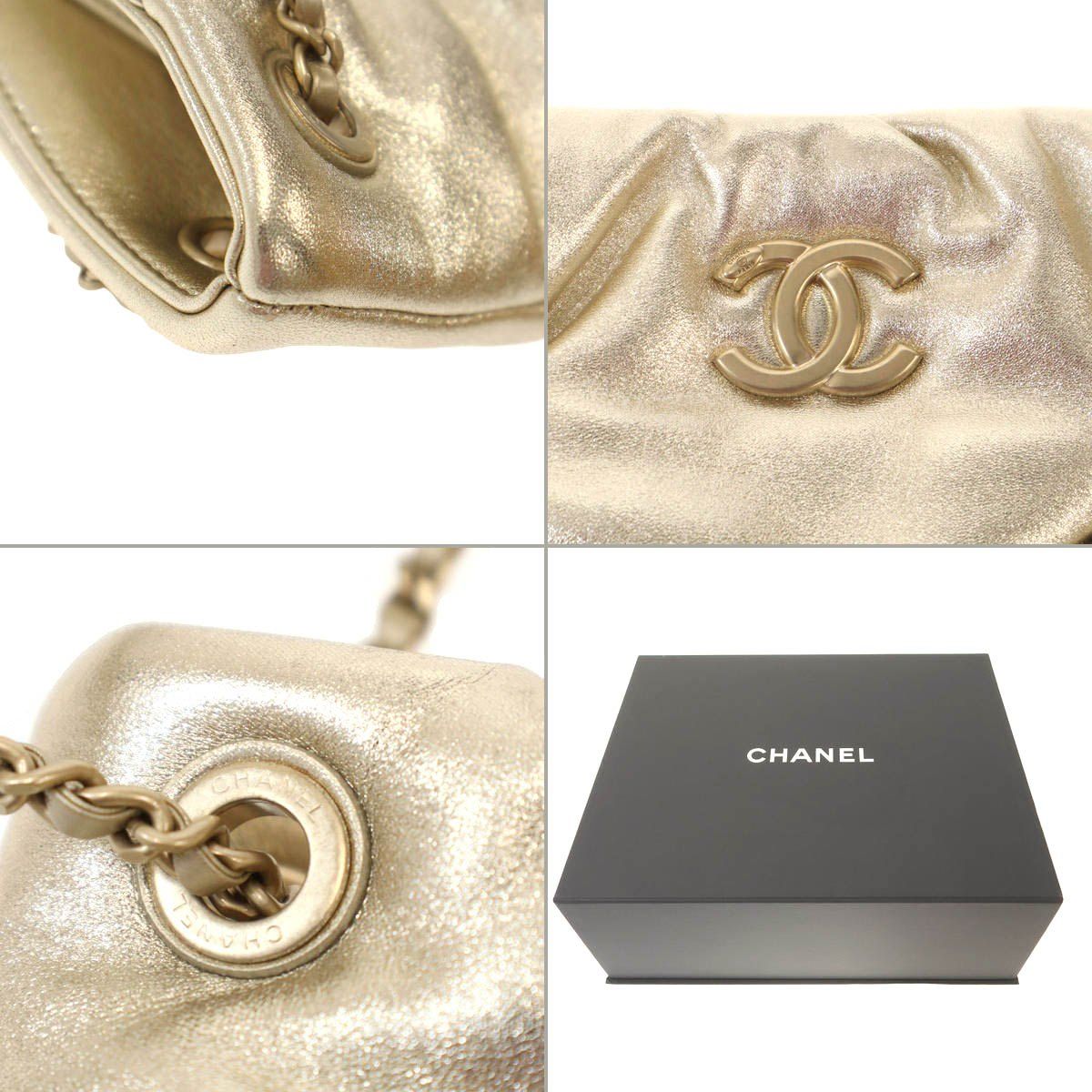 Chanel CC Pouch Shoulder Bag CC Logo Champagne Gold — view 8