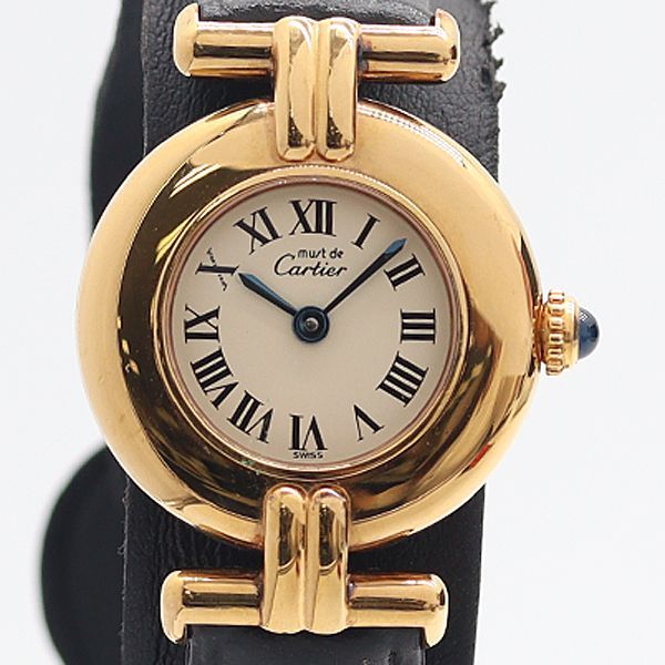 Cartier Must Colisee Ivory Dial Watch
