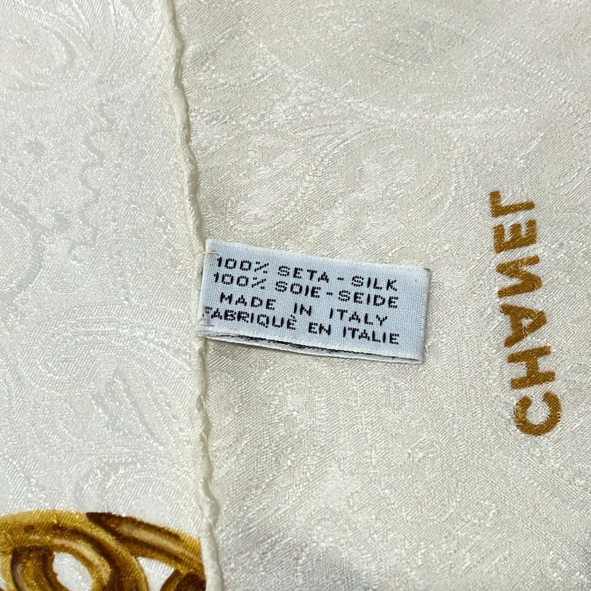 Chanel Scarf Ivory Brown Multi Paisley CC Logo — view 3