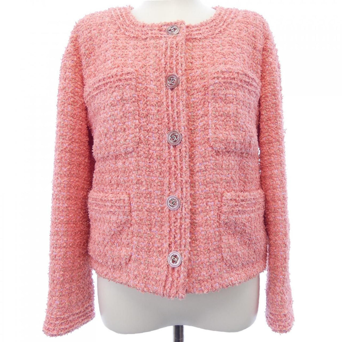 Chanel 20P Collarless Jacket