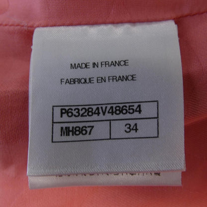 Chanel 20P Collarless Jacket — view 5