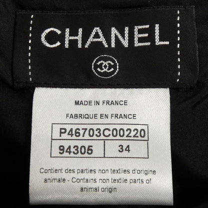 Chanel Skirt Black — view 4