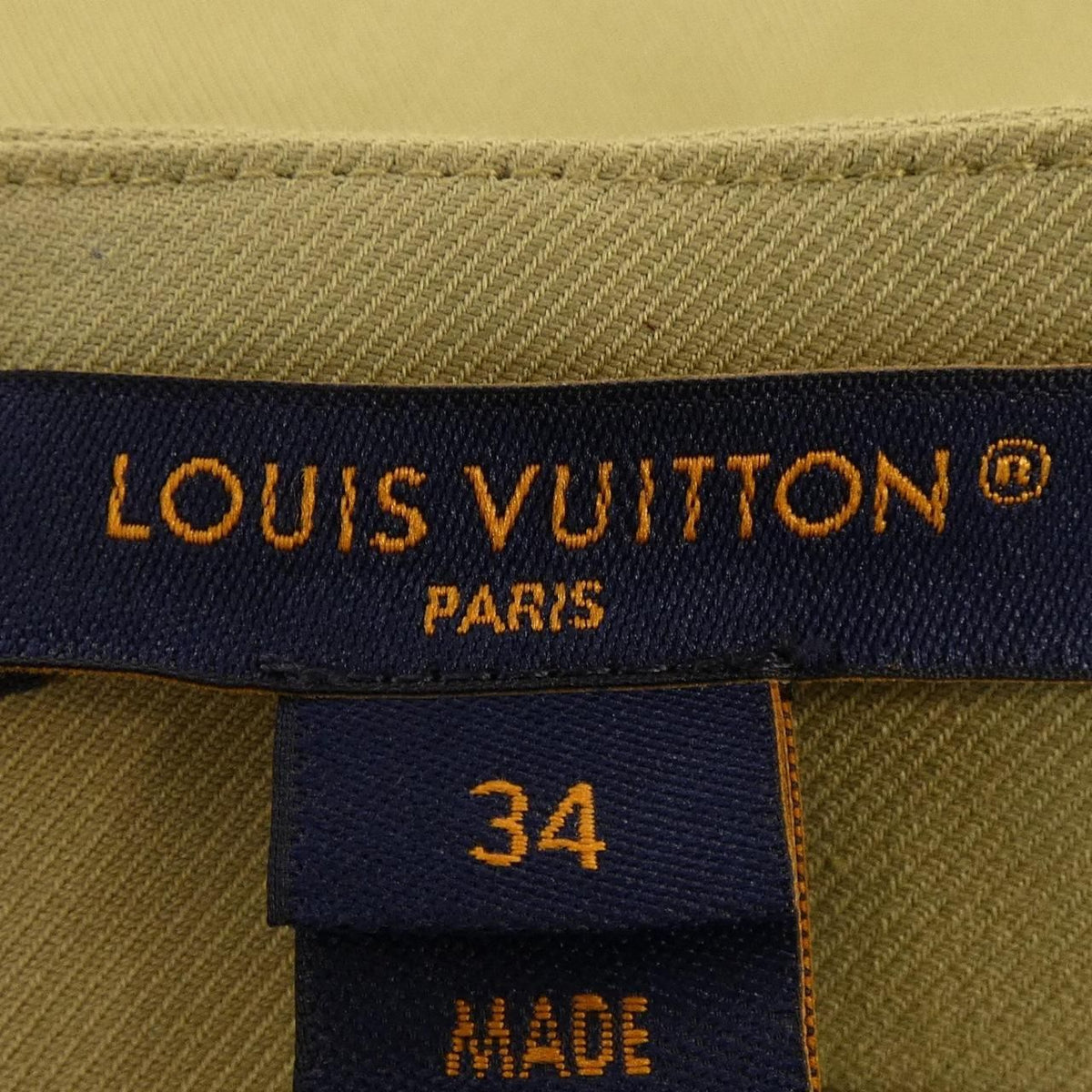 Louis Vuitton Belt Toronto Mini Skirt — view 4