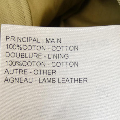 Louis Vuitton Belt Toronto Mini Skirt — view 3