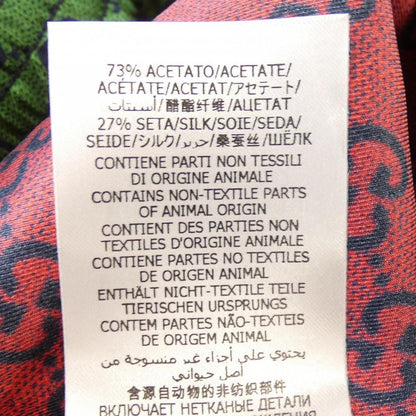 Gucci Jacket Blue — view 4