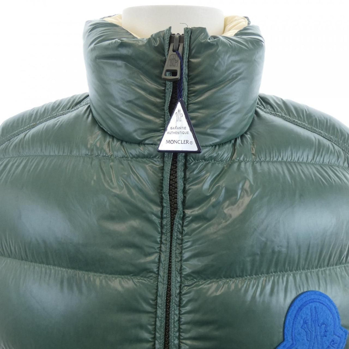 Moncler Parke Down Vest — view 6