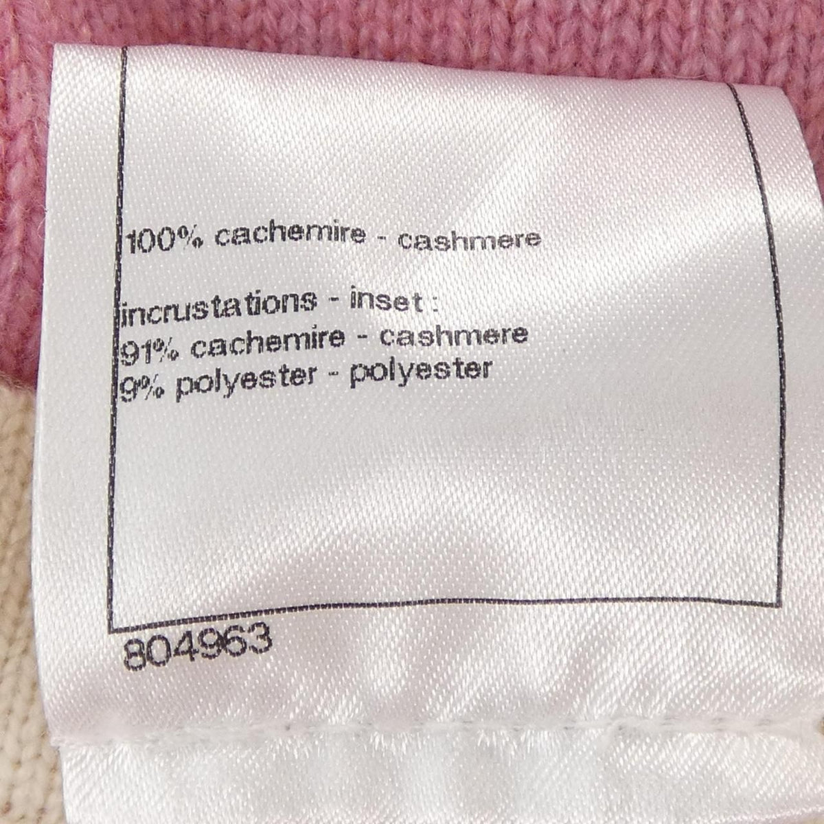 Chanel Cardigan Pink — view 3