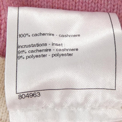 Chanel Cardigan Pink — view 3