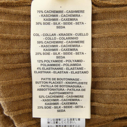 Hermes Ferronnerie Polo Brown — view 3
