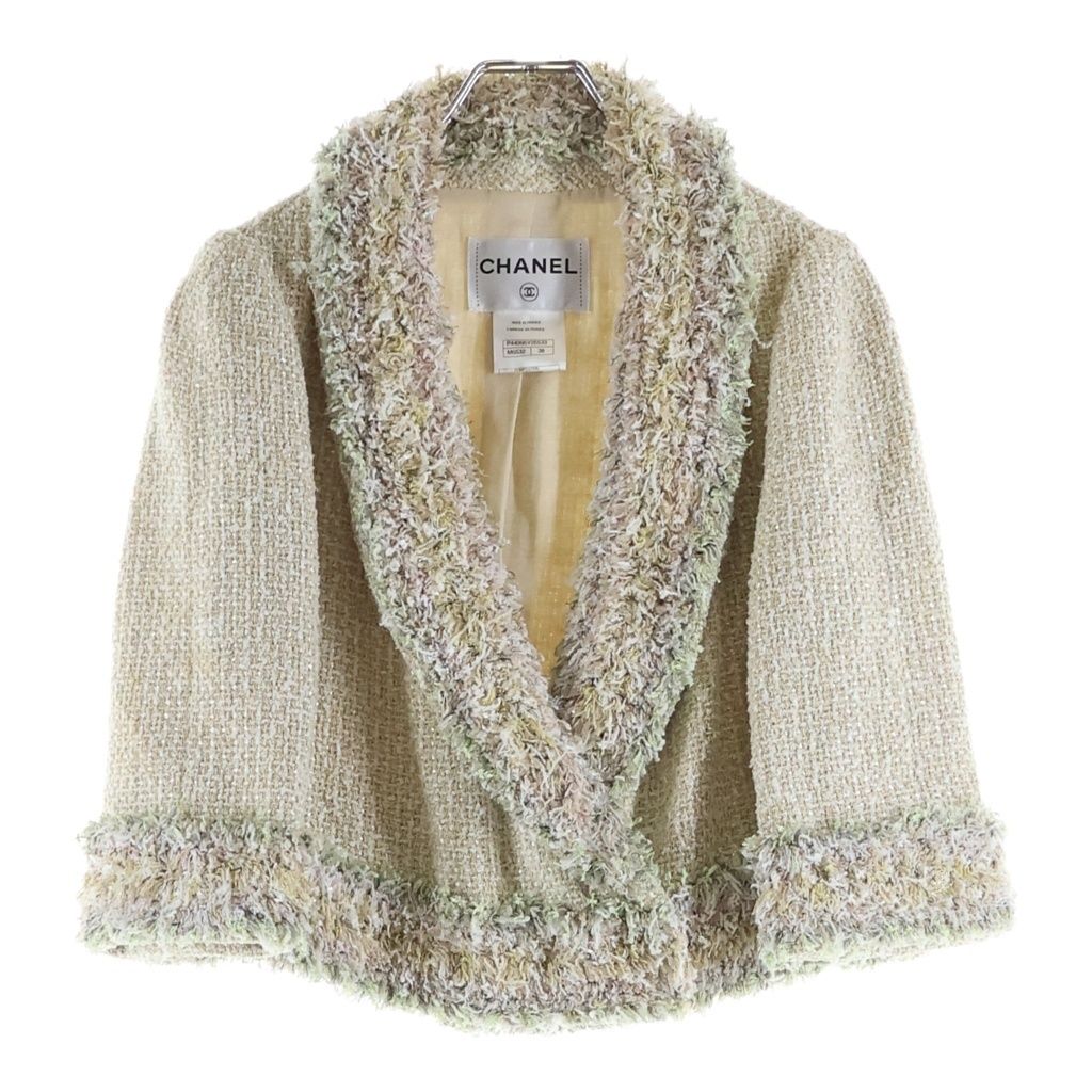 Chanel Mid-Length Tweed Jacket Beige 38