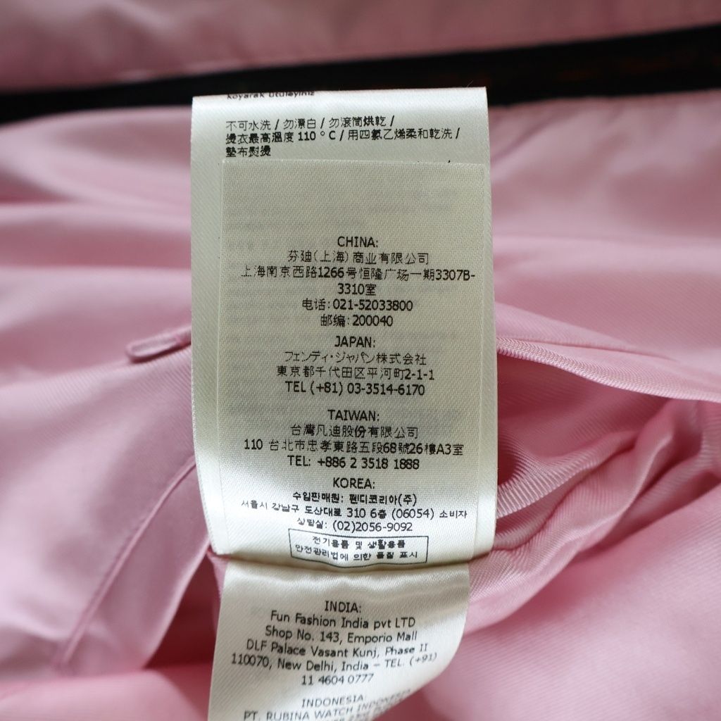 Fendi Fendace Jacket Silk All Over Print Pink Gold — view 8