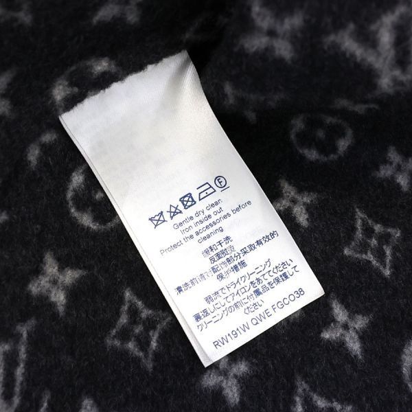 Louis Vuitton Cape Gray — view 8