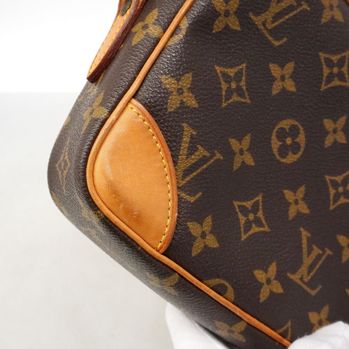 Louis Vuitton Shoulder Bag Monogram Trocadero 24 Brown — view 6