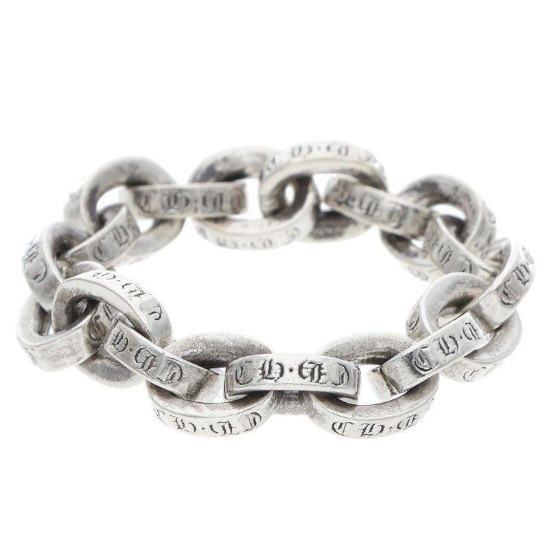Chrome Hearts Paper Chain Ring Silver