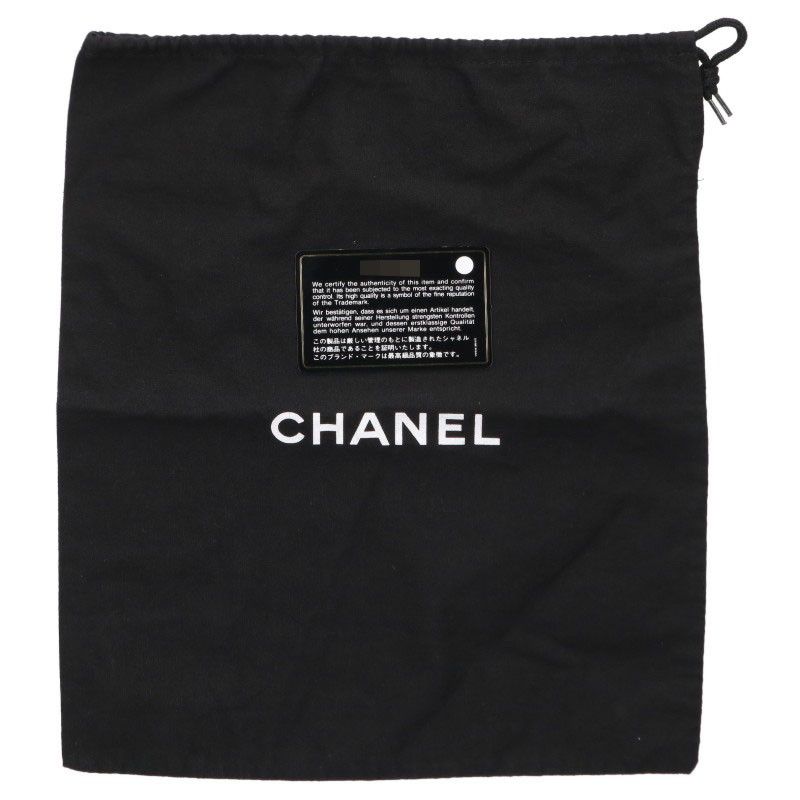 Chanel Quilted Lambskin Small Flap Shoulder Bag — view 5