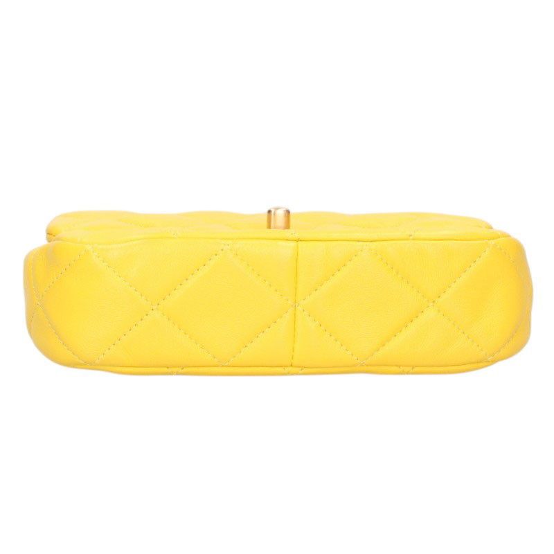 Chanel Quilted Small Flap Shoulder Bag — view 4
