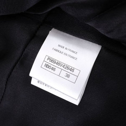 Chanel Jacket Multicolor — view 8