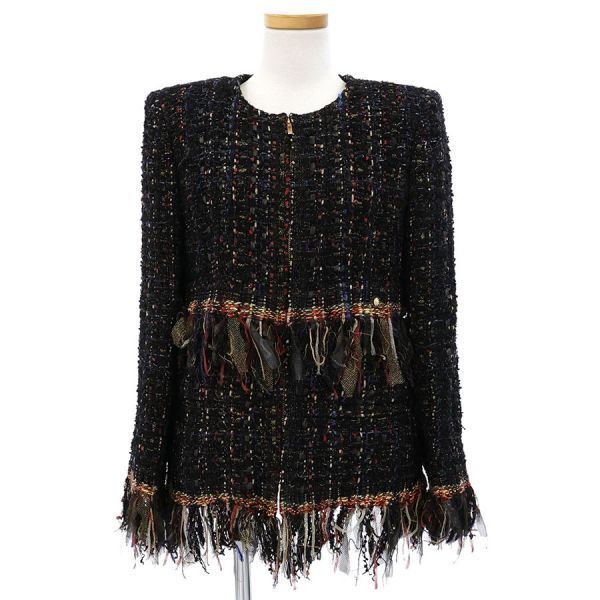 Chanel Jacket Multicolor