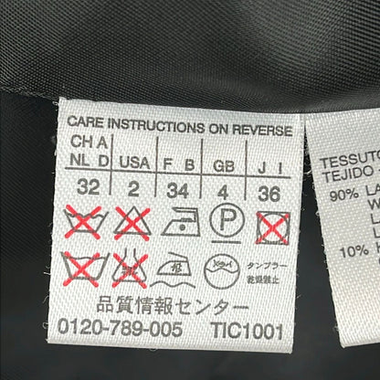 Max Mara Coat S Black 36 — view 5