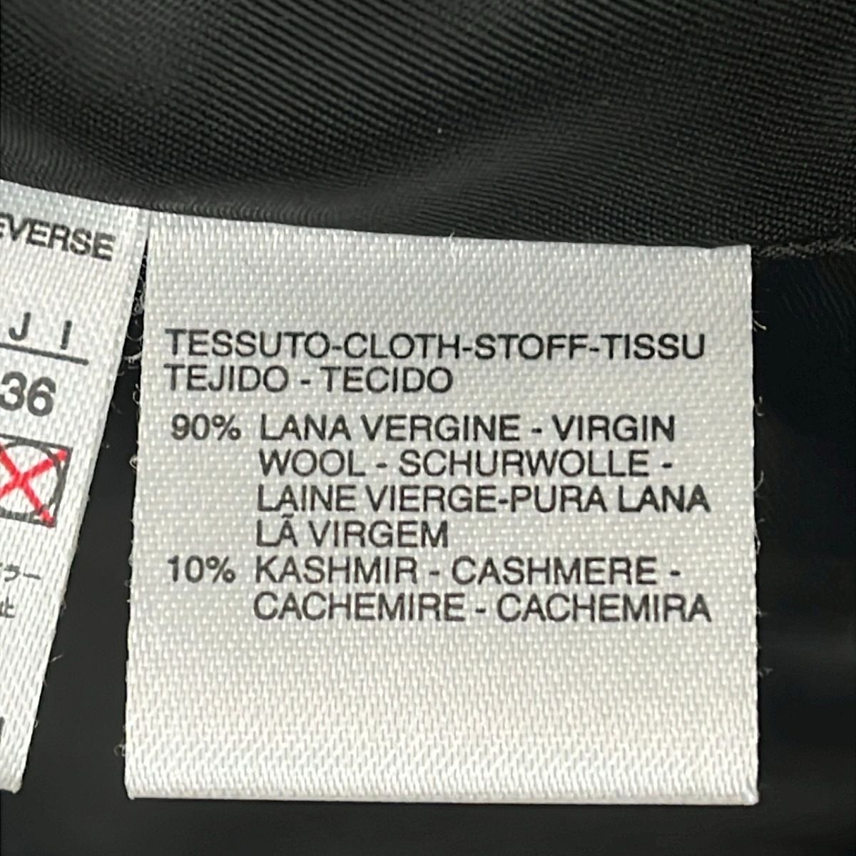 Max Mara Coat S Black 36 — view 4