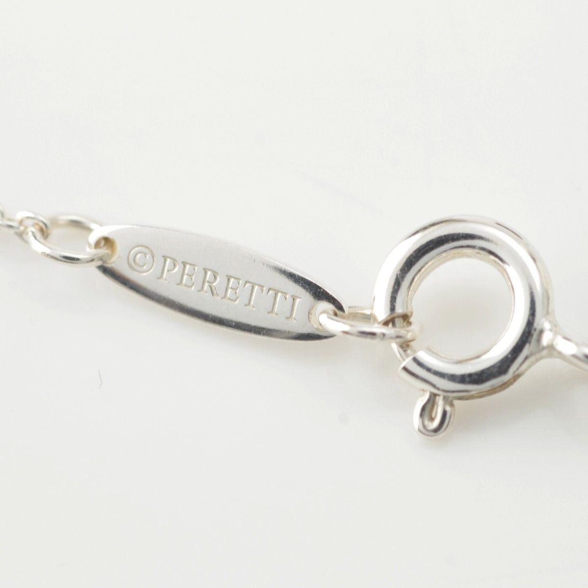 Tiffany & Co Bean Necklace Silver — view 8