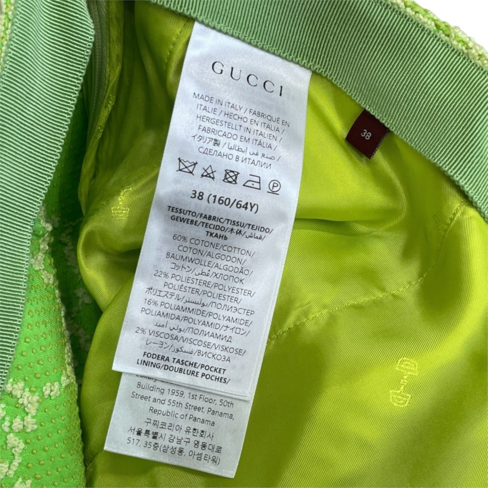 Gucci Skirt Mini GG Logo Cotton Polyester Lime Green — view 7