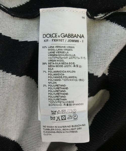 Dolce & Gabbana Knit Sweater — view 4