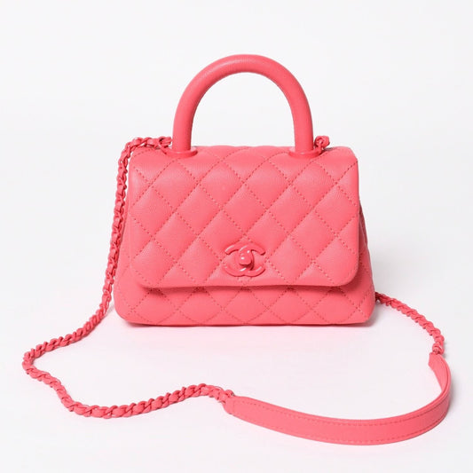 Chanel Coco Handle Handbag Shoulder Caviar Leather Pink