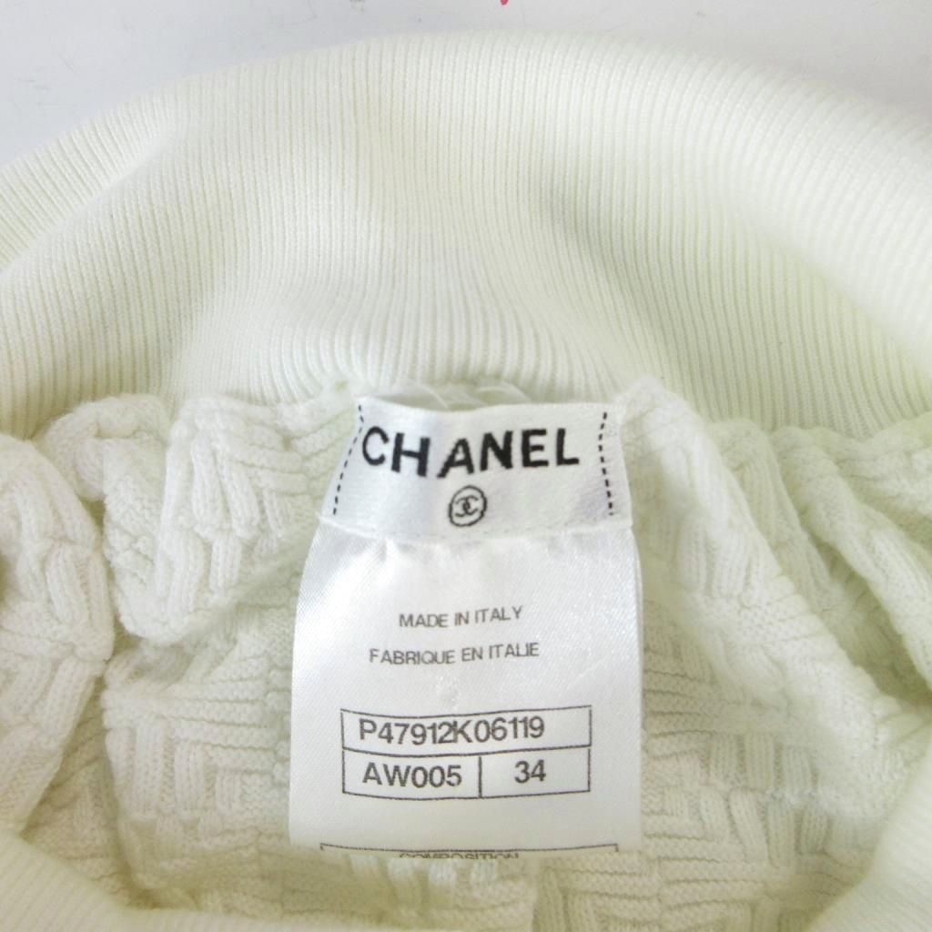Chanel High Waist Knit Skirt CC Logo Plate Knee-Length Easy Flare Ivory XS 34 — view 4